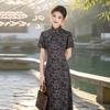 Black Skinny Mom Wear National Style New Chinese Daily Suzhou Cheongsam Improved Young Women's High-end Dress
