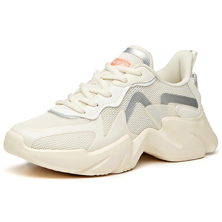 Anta Running Collection Vintage Low top Running Shoes Women's Light Beige White 922035583-1