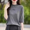 Women's Cashmere Vest Qinghe Cashmere 50% Wool 50% Silk Women's Autumn and Winter Cashmere Vest Soft and Warm