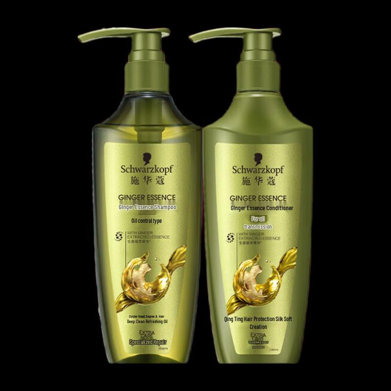 Schwarzkopf Ginger Essence Anti-Dandruff Hair Care Set