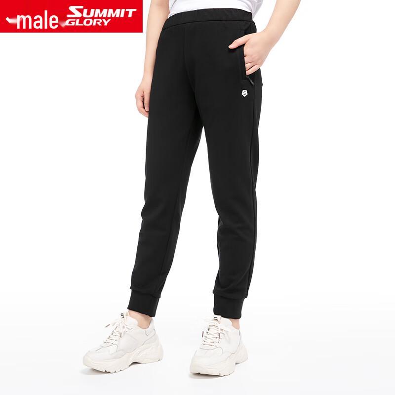 

Women s Elastic Knit Jogger Pants WA68101 XL