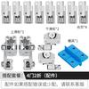 Wardrobe Cupboard Folding Door Hanging Wheel Furniture Sliding Door Pulley Furniture Hardware Accessories
