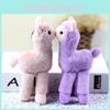 Lindo Animal de Peluche Pequeño Llama Llavero de Felpa Adorable Juguete de Alpaca Accesorios para Bolsos Regalo