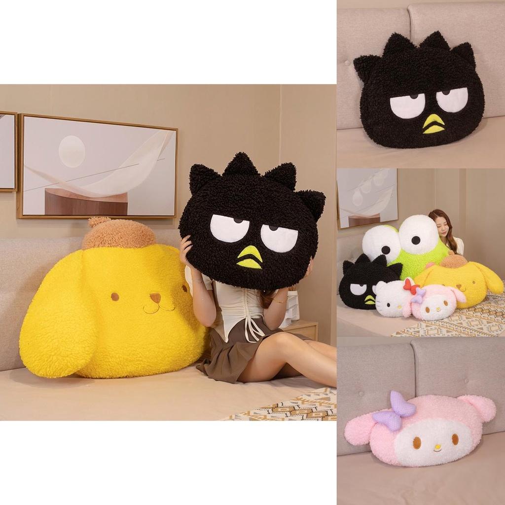 Super Soft Cartoon Plush Pillow Three Lovely Styles To Choose From!