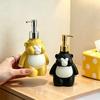250ml Hand Sanitizer Dispensing Bottle Orangutan Design Liquid Soap Bottle Large