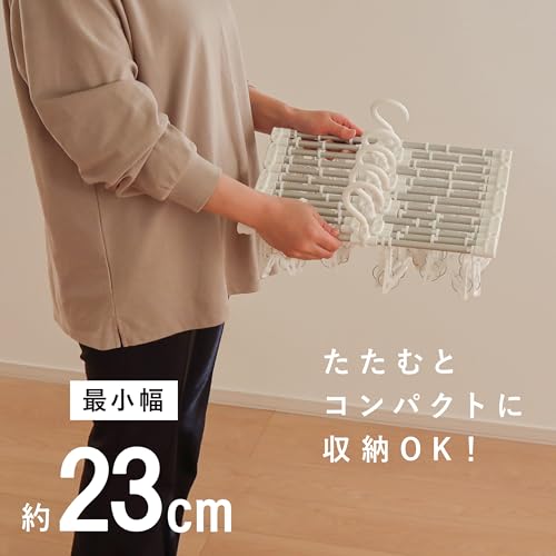 Towa Industry titto Aluminum Extendable Clothes Drying Hanger, 78 Pins, Extra Large, Foldable, Compact, for Laundry Drying