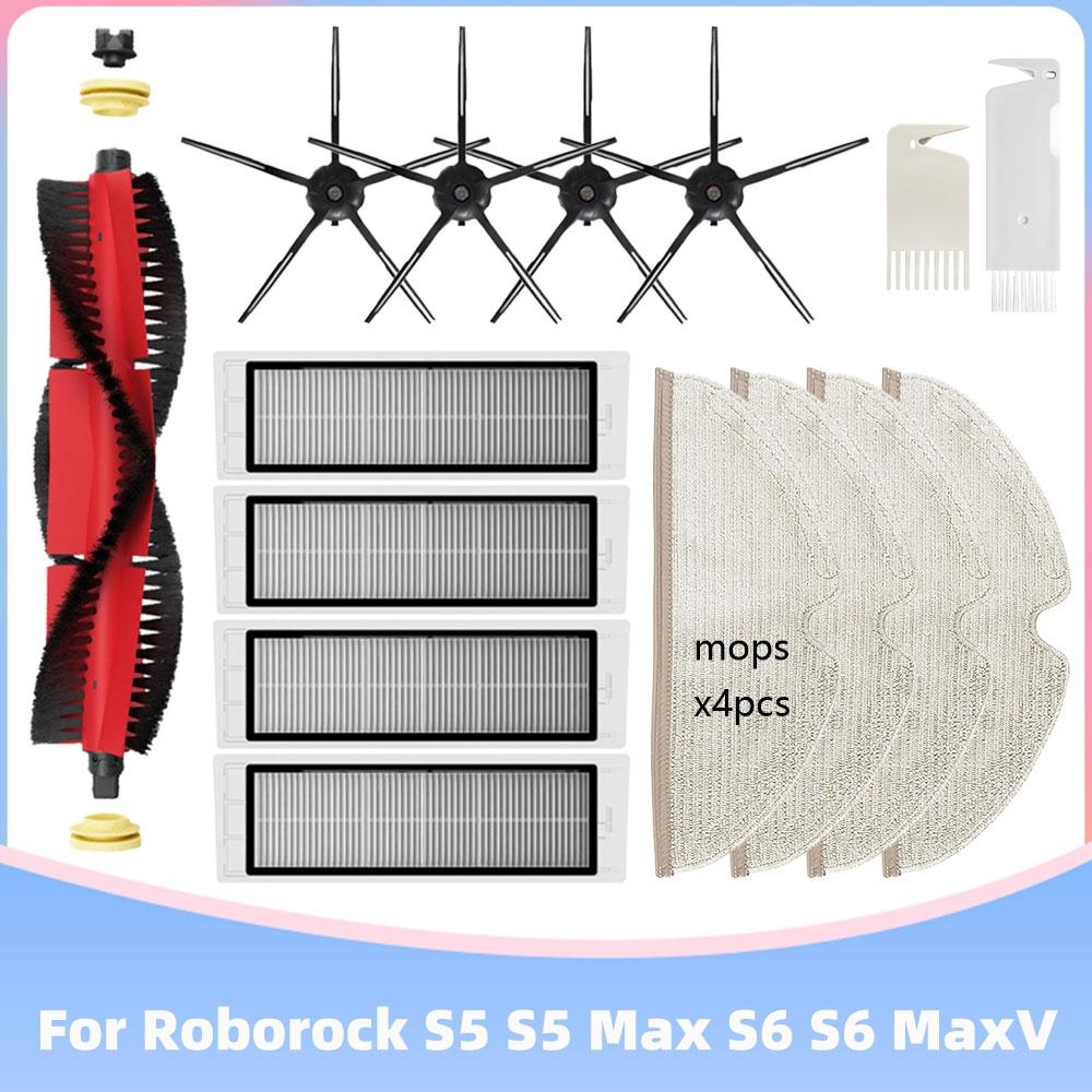 Passend für Roborock S5 Max / S50 / S51 / S55 / S6 MaxV Pure / Xiaomi 1S SDJQR03RR Haupt- Seitenbürste Hepa-Filter Mopptücher Ersatzteil