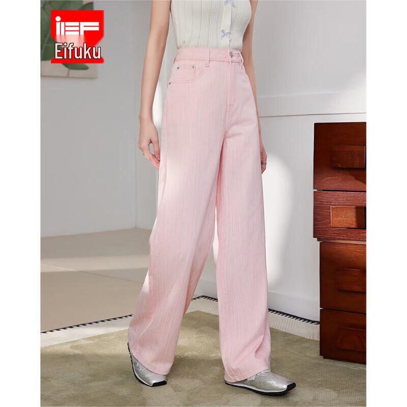 IEF Korean Fashion Loose Wide-Leg Pants M