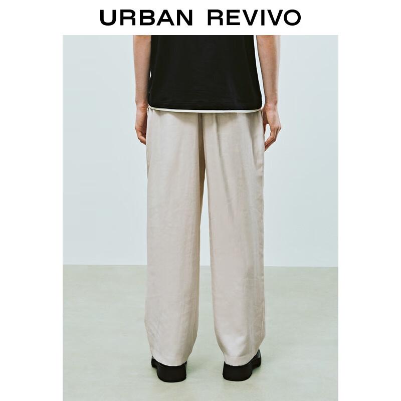 UR Men's Casual Loose Wide-Leg Trousers