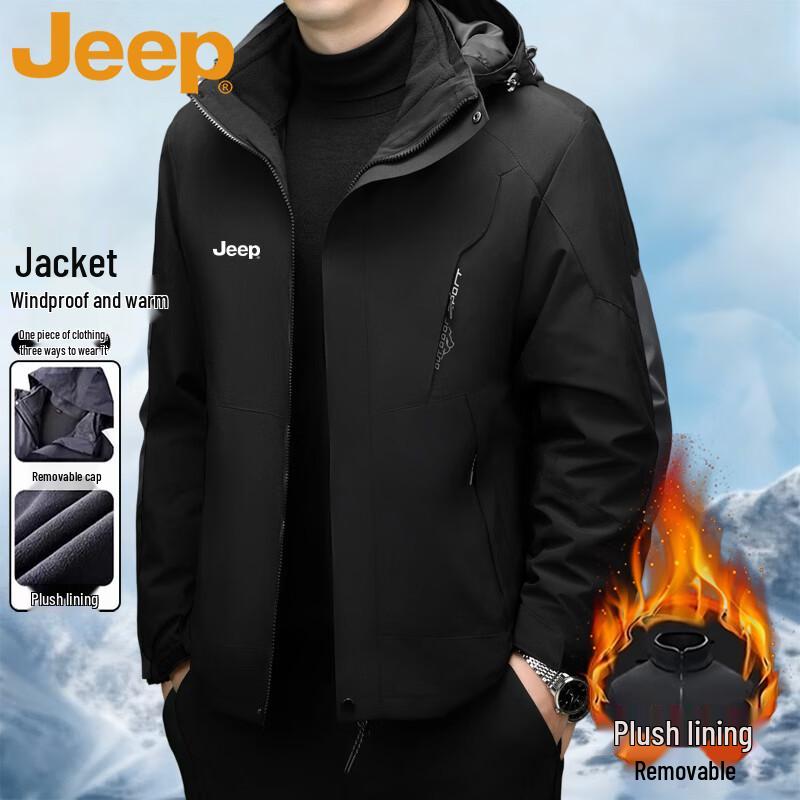 JEEP Men's 3-in-1 Autumn Winter Outdoor Jacket