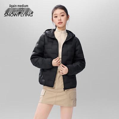 Xuezhongfei Women's 90% Down Lightweight Hooded Jacket