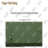 Hu Quan Wang Folding Military Green Training Mat