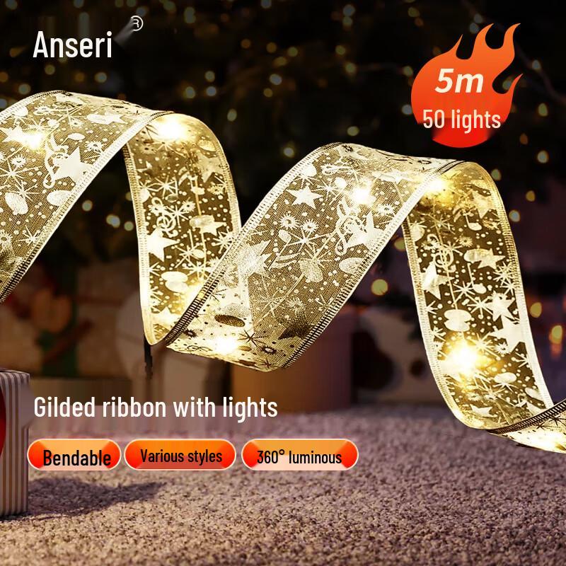 Gold LED Christmas Ribbon String Lights 5m
