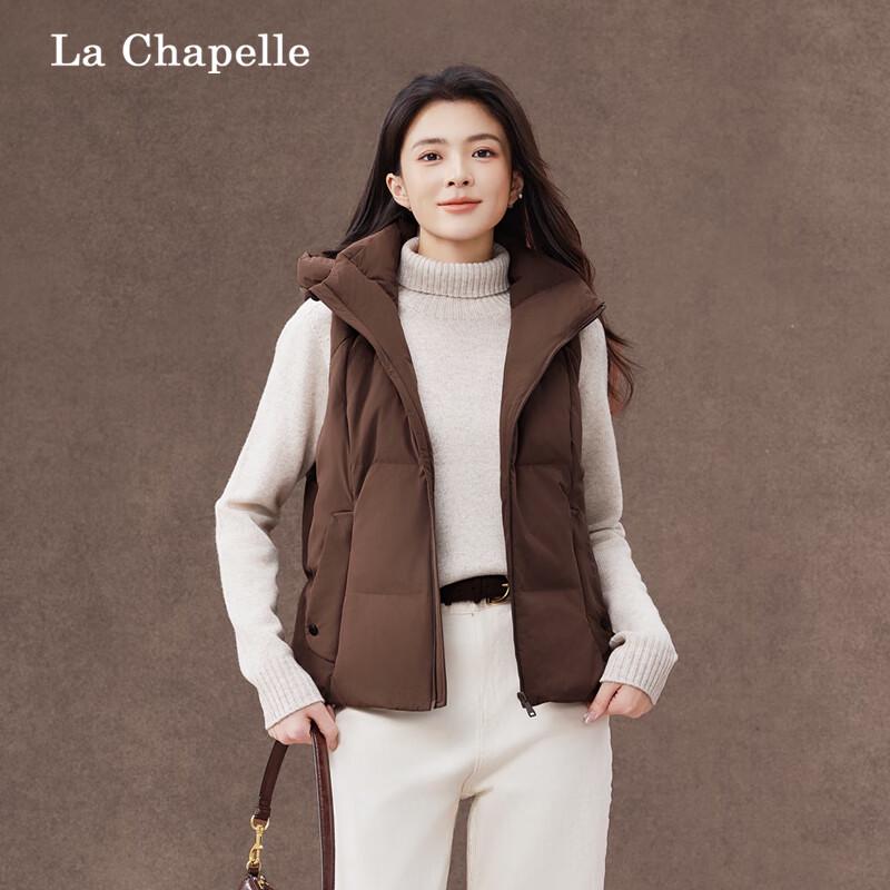 

La Chapelle Women s Warm Stand Collar Short Down Vest 2XL