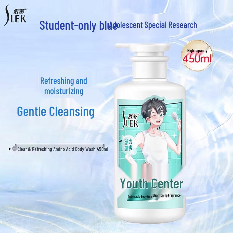 

Sulei Refreshing Scented Body Wash