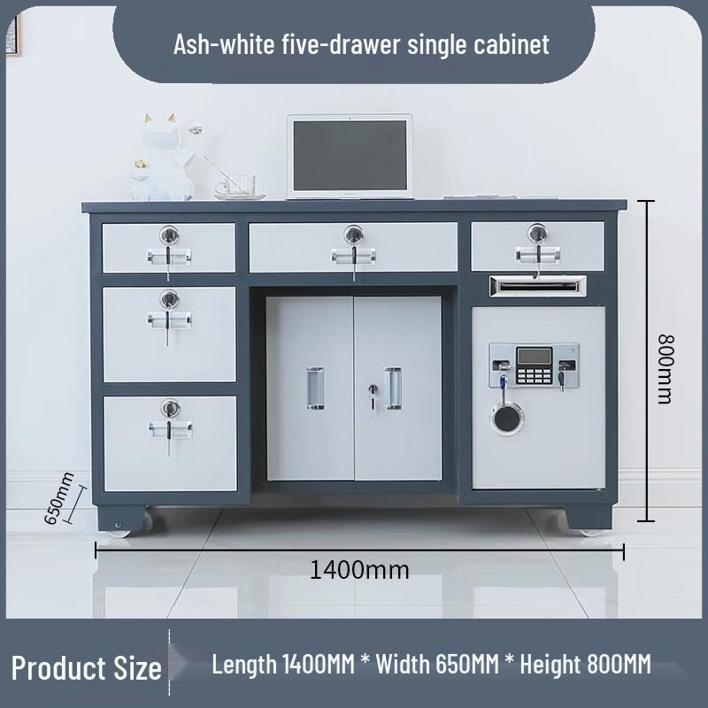 Huixinmao All-steel Security Desk Safe
