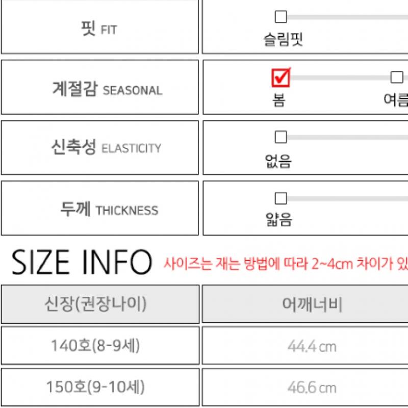 New Balance Nb New Balance K Essential French Terry Hoodie Grey nK9cd4103u 17