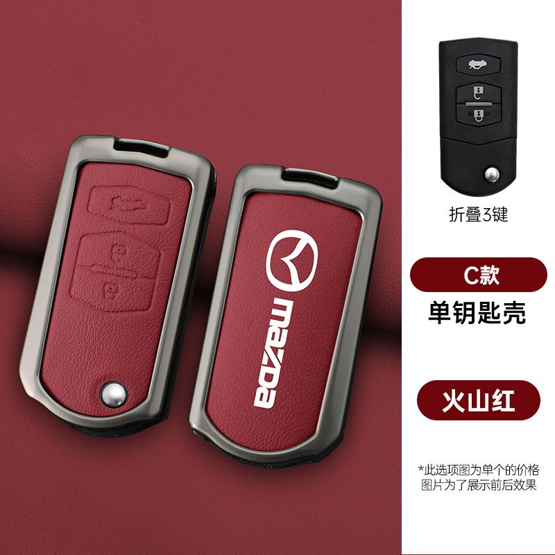 2025 Hot Leather Car Flip Key Case Cover For Mazda 2 3 5 6 8 CX7 CX-7 CX5 CX-5 CX9 CX-9 MX5 MX-5 M6 RX8 RX-8 2 3 Buttons Auto Ac