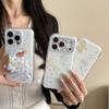 Cinnamoroll Cloud Cartoon iPhone 17/16 Pro Max/15 Pro Case for Women