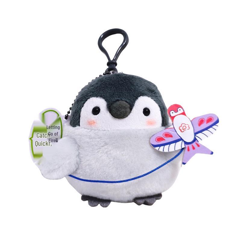 Genuine Plush Penguin Keychain - Japanese Style Cute Backpack Accessory & Positive Energy Bag Charm