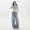 Amerikanische Retro-Stickerei Damen Wide-Leg Jeans - Herbst 2025 Kollektion