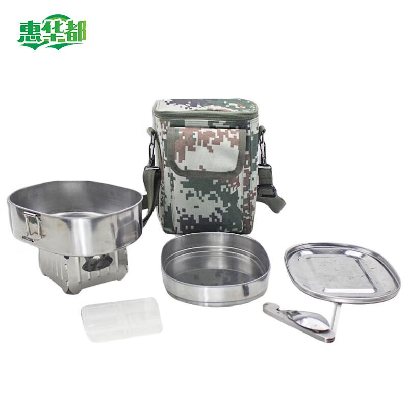 Hui Huadu 10-in-1 Stainless Steel Camping Mess Kit
