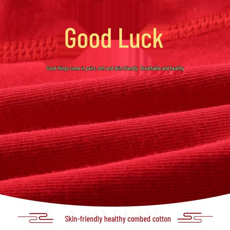 Septwolves Men's Lucky Red Cotton Boxer Briefs