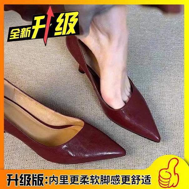Cowhide Version~ Black High Heels Women's Cat Heel 2025 New French Pointed Middle Heel Single Shoes Professional Shallow Mouth Women's Shoes