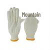 Cotton Yarn Work Gloves