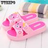 Unisex Slippers Women's Cute Slippers Summer New Cartoon Upper Home Bathroom Outdoor Slippers Non-slip Soft Bottom Thick Bottom Shoes