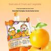 Qi Li Xiang Moxiangji Carrot Orange Juice (3.75L Bulk)