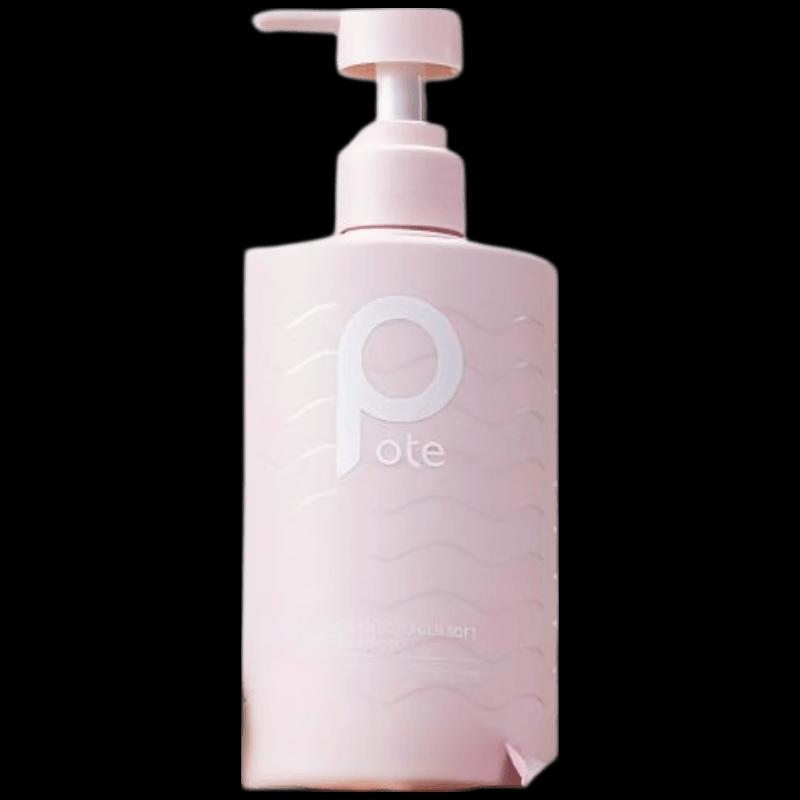 Bertie Ocean Collagen Smoothing Shampoo