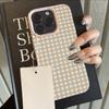 Simple Striped Grid Lychee Texture Phone Case For iPhone 11 12 13 14 15 16 17 Pro Max 14 15 Plus 17 Air Silicone Soft Cover