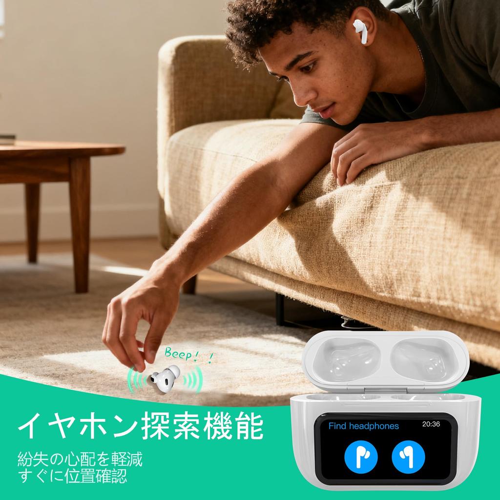 ONES MusPlayE Bluetooth Wireless Earbuds with Touch Screen and ANC Noise Smart Touch App Low Automatic Single or Compact and Game Compatible with and