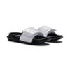 Under Armour Slide Slippers Unisex White 6014037-100
