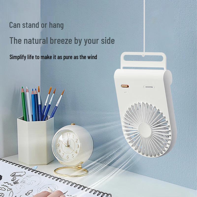 Newman FS-02 Portable Rechargeable Mini Fan