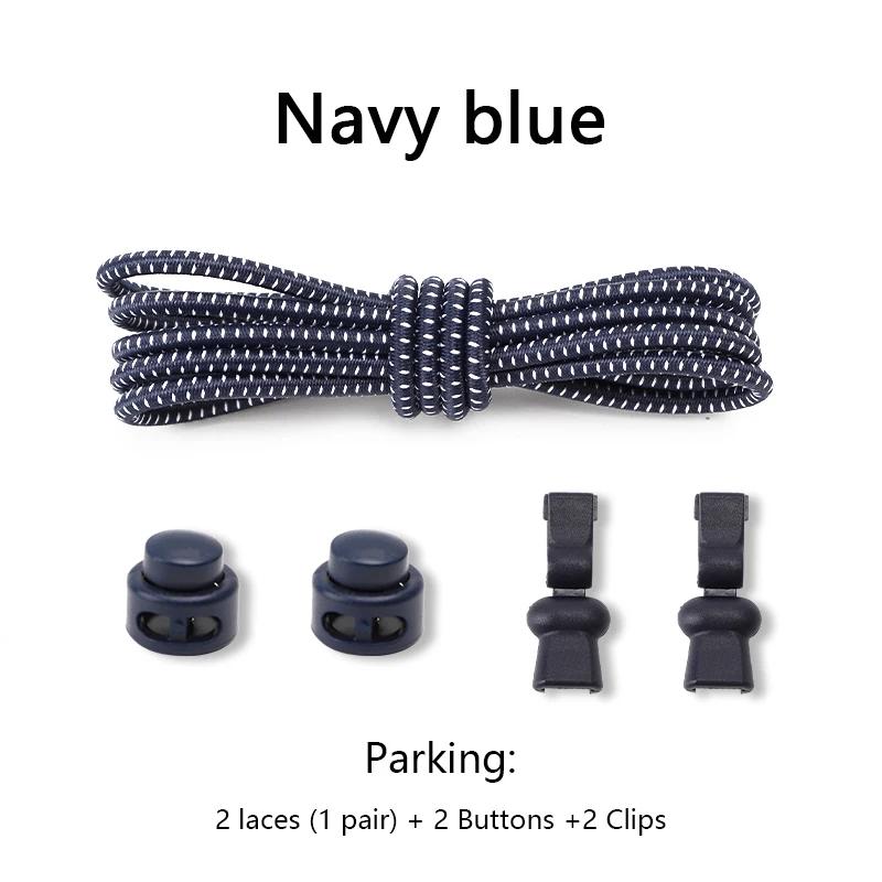 1 Pair No Tie Shoelaces Round Push The Spring Lock Sports Elastic Shoelace Suitable for All Shoes Lazy Laces Shoe Accessories