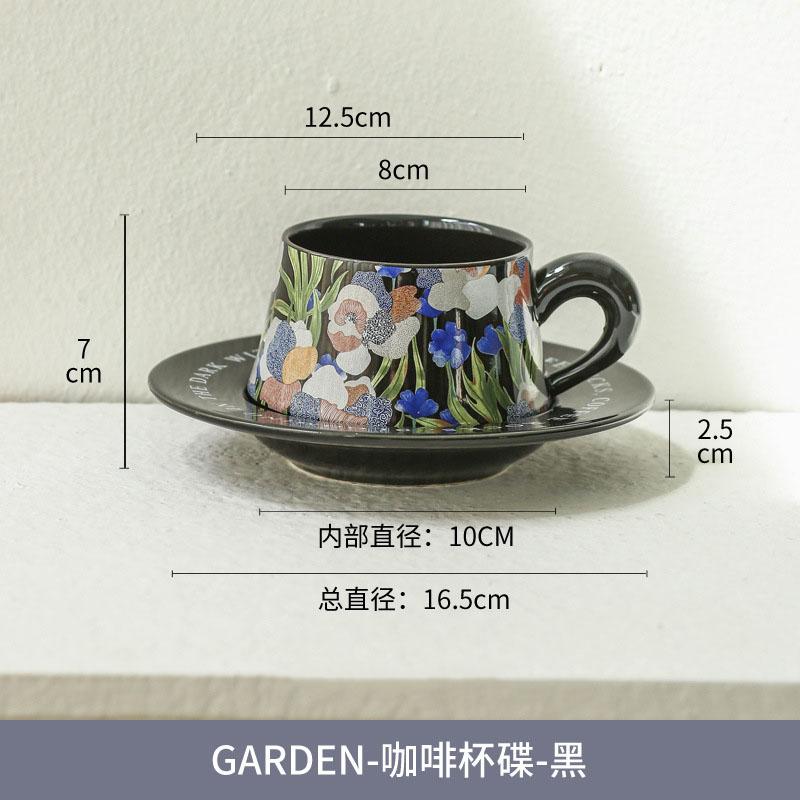 Vintage Floral Pattern Ceramic Dining Plate Steak Plate Dessert Plate Sushi Plates Mug Set Bread Basket Specialty Tableware