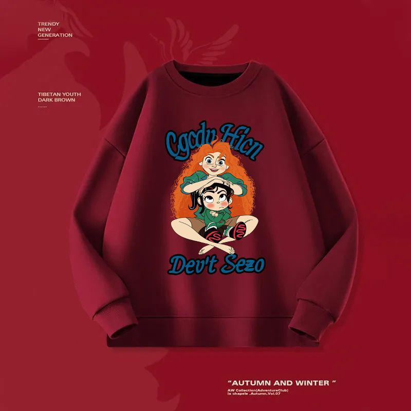 

Retro Hong Kong Style Unisex Couple Hoodie, Autumn Winter Plus Velvet Thickened, Hoodless Printed Top 3XL