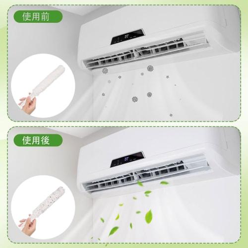 FUYUERO Air Conditioner Cleaning Brush, Crevice Brush, Air Conditioner Cleaning Kit, Fan, Air Conditioner Vent Brush, Washable, Replacement Cleaning B