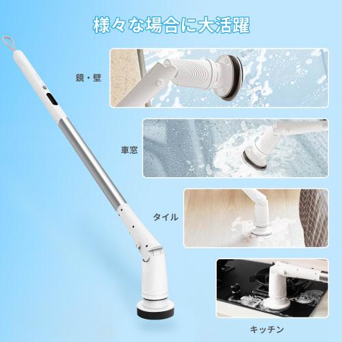 Epeios Replacement Sponge Set for Electric Cleaning Brush, Replacement Sponge and Polishing Pad for Bathroom, Kitchen, Car, and More, SC001 Compatible