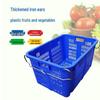 JINGRUIXIANG Heavy-Duty Stackable Plastic Crate