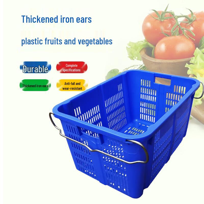 JINGRUIXIANG Heavy-Duty Stackable Plastic Crate