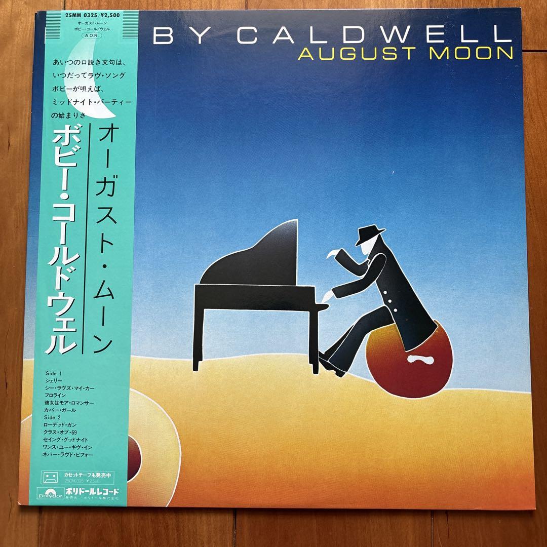 

[USED] LP Record Bobby Caldwell/August Moon