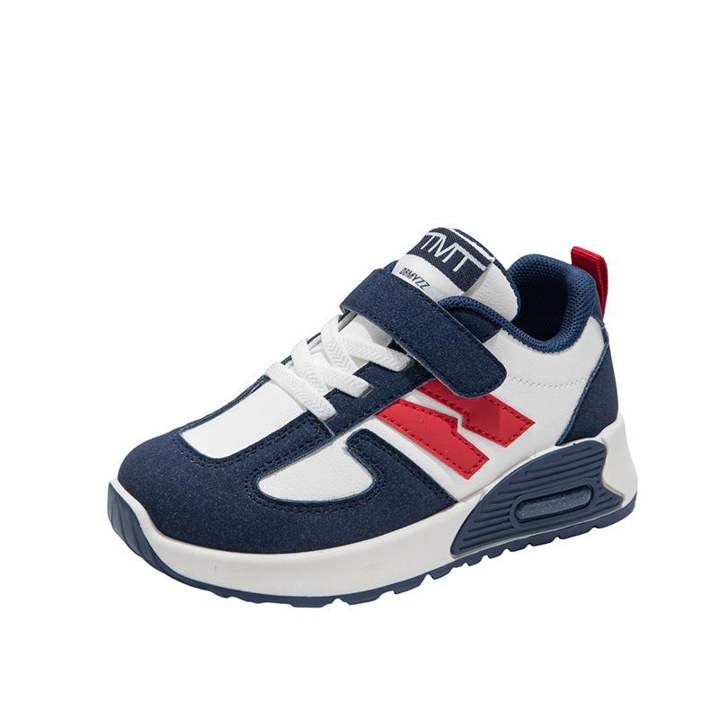 Jarní ležérní sportovní boty pro děti 2026 - Módní a univerzální tenisky pro batolata a starší děti