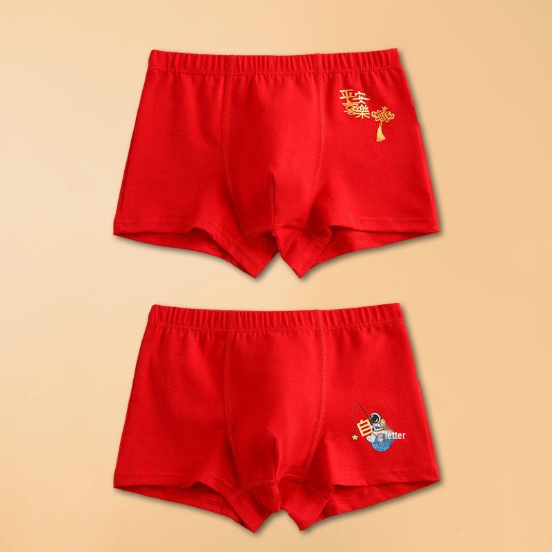 Year of the Horse Boys' Red Zodiac Cotton Boxer Briefs for New Year