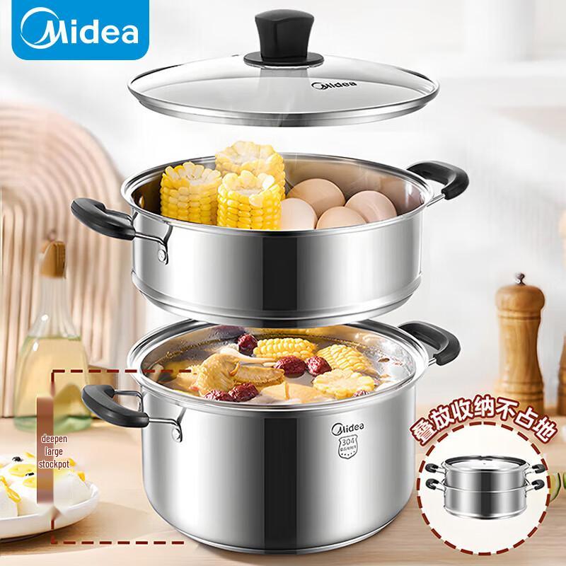 Midea Double-Layer Multi-Functional Steamer