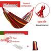 Changshen Outdoor Canvas Hammock Swing