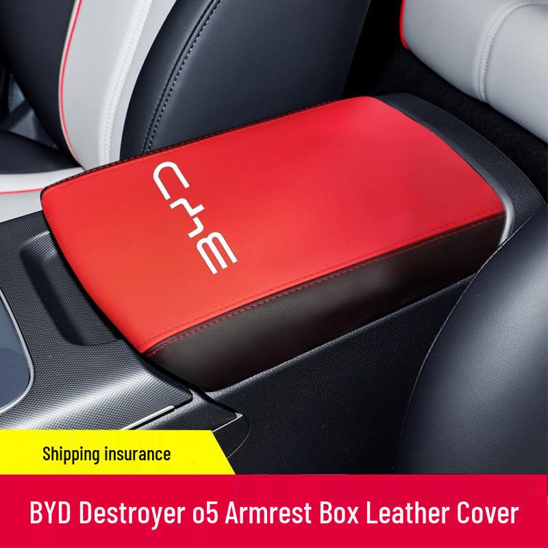 BYD Destroyer 05 Armrest Box Cover Protection & Refurbishment Case