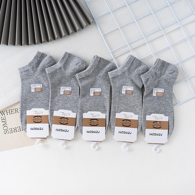 

Modal Cotton, Socks Men S Boat Socks Thin Breathable Solid Color Socks, Business Men S Socks One size fits all (us 7-10)
